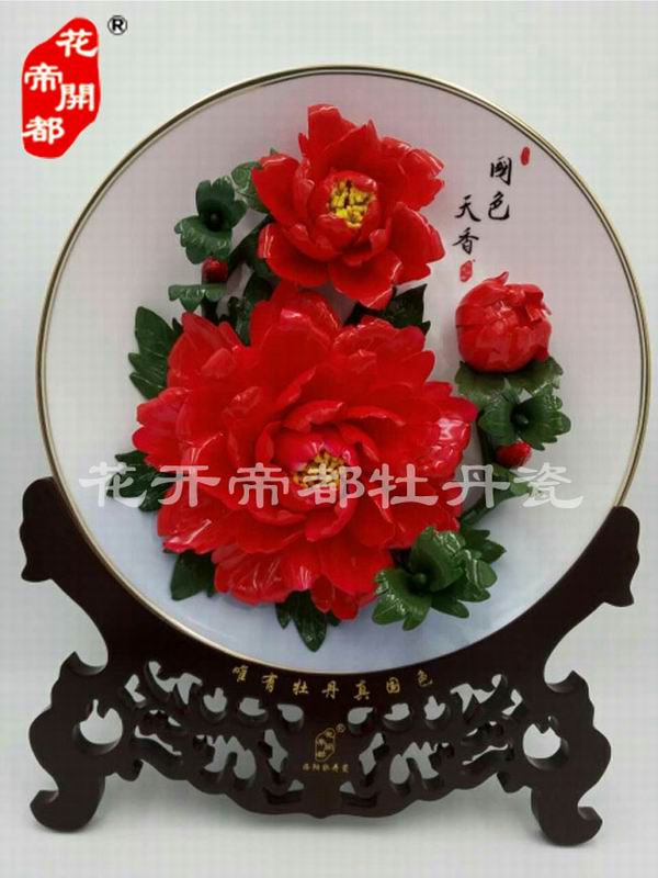 洛陽牡丹瓷哪家好 洛陽牡丹瓷哪家好