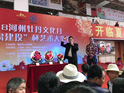 甘肅寧夏參加河州牡丹文化月 甘肅寧夏參加河州牡丹文化月