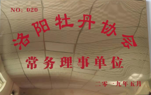 1576309630140096.png image.png